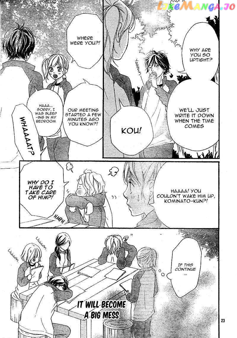 Ao Haru Ride, Chapter 5 image 25